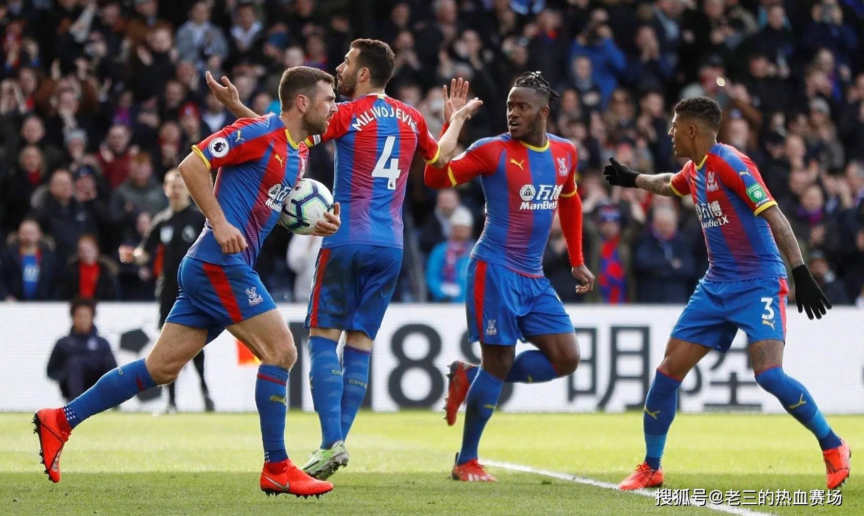 以保持进攻 以保持进攻